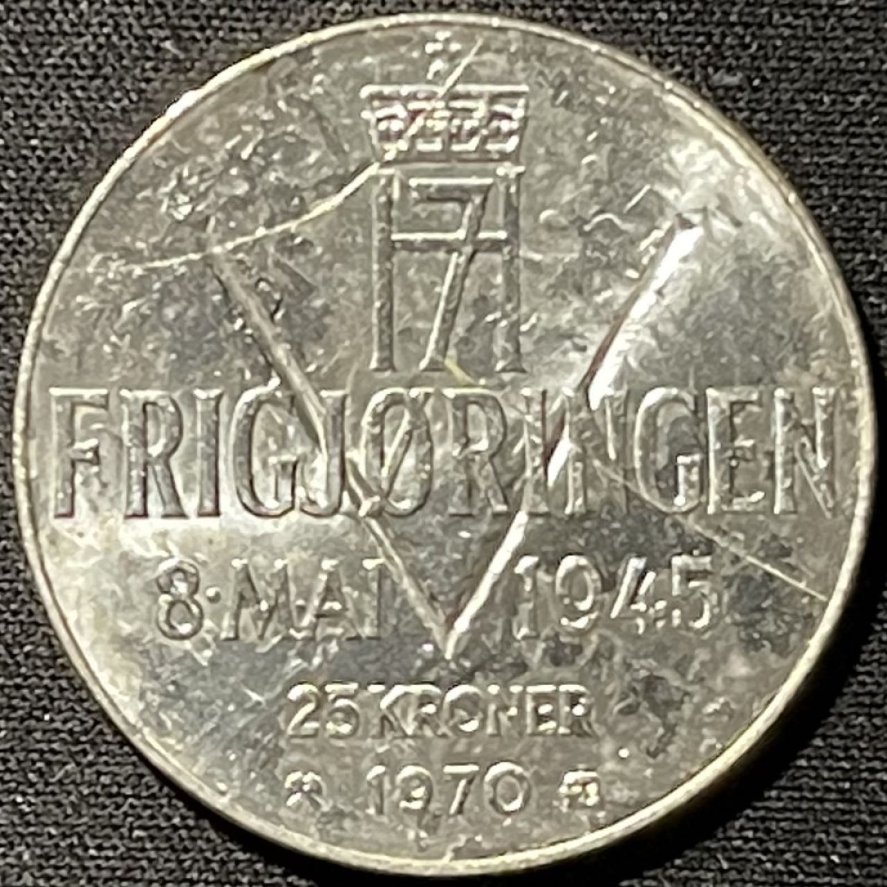 紫瑗钱币——第249期拍卖 挪威 1970年 二战胜利25周年 25克朗 29克 0.875银 UNC