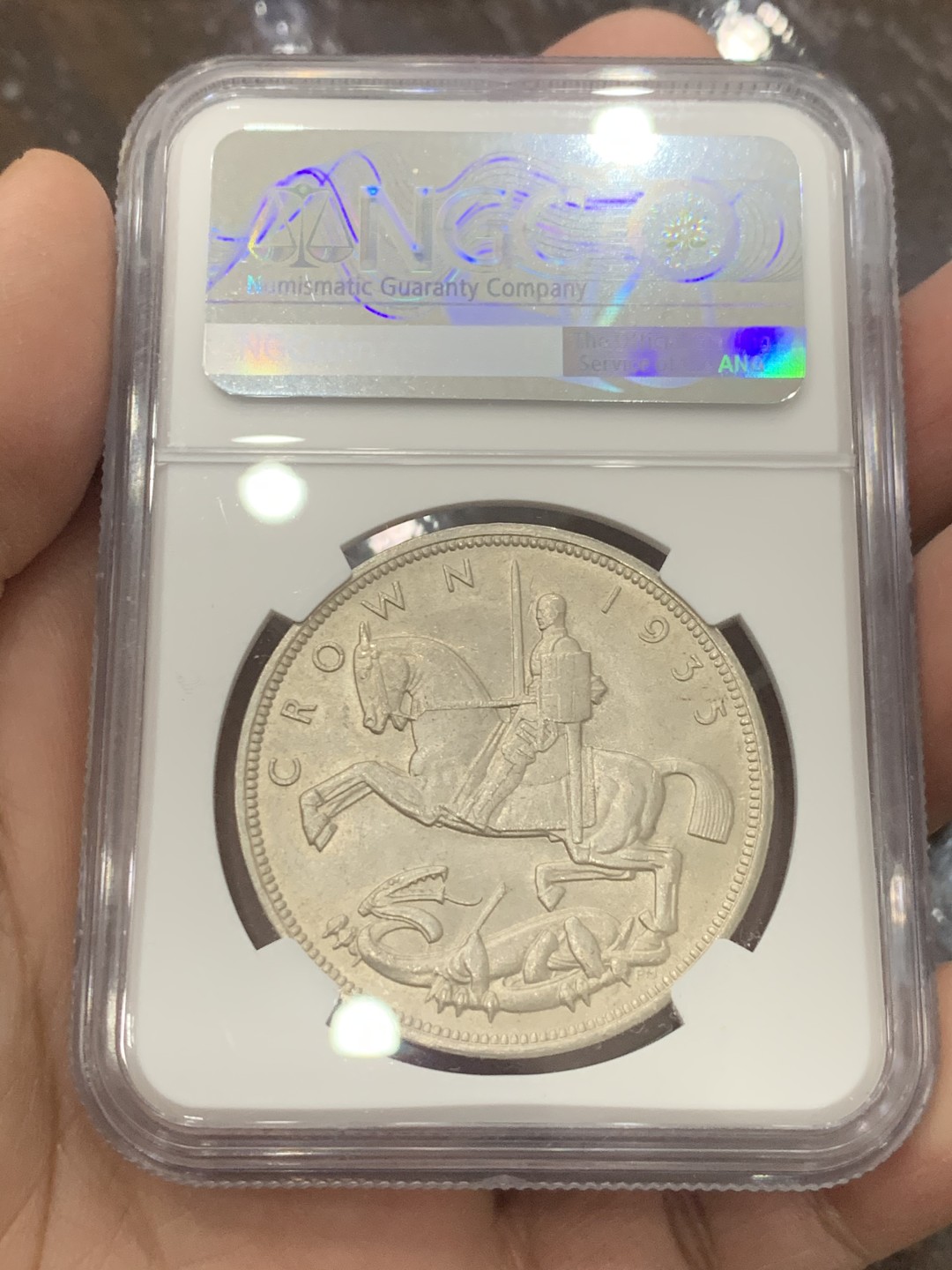 《竞宝斋》第130场-周日，周一连拍 (全场包邮) NGC-MS64 英国1935年乔治五世木马剑1克朗大银币