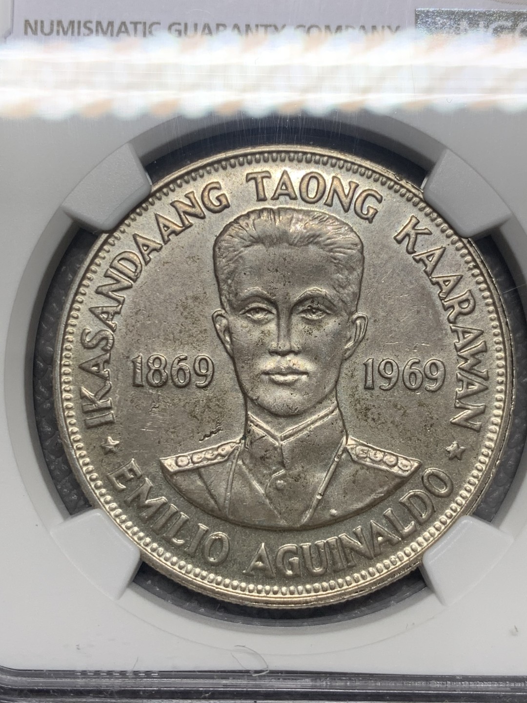 《竞宝斋》第130场-周日，周一连拍 (全场包邮) NGC PL63 1969年菲律宾1比索银币 少见品种