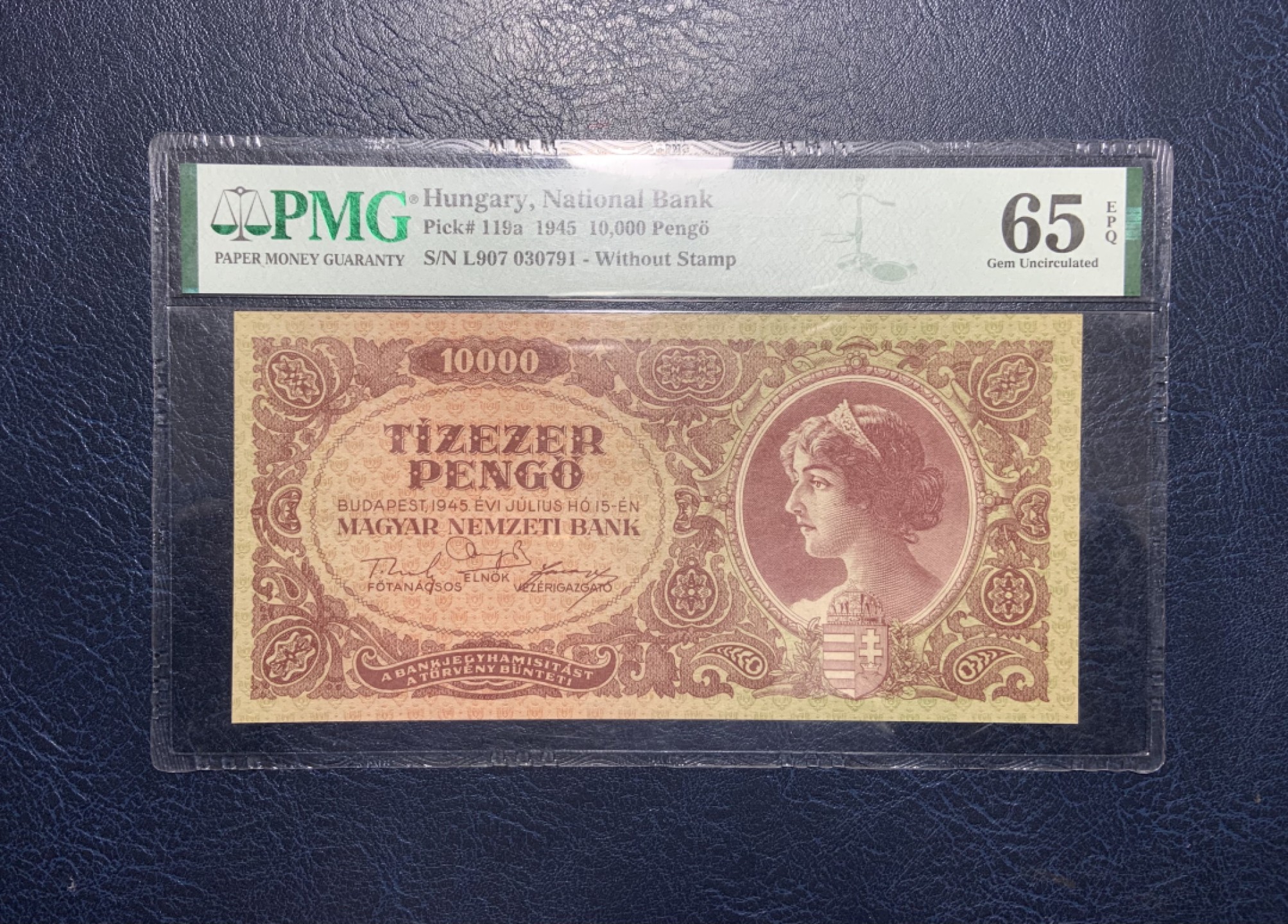 收藏联盟Quantum Auction 第228期拍卖 (已更新) 匈牙利1945年10000彭戈 PMG65 