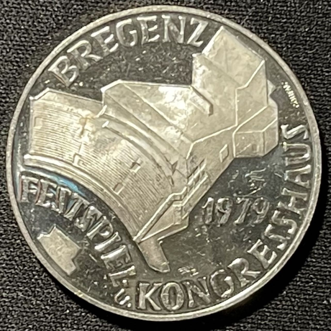 紫瑗钱币——第249期拍卖 奥地利 1979年 布雷根次国会大教堂 100先令 24克 0.64银 精制 原封