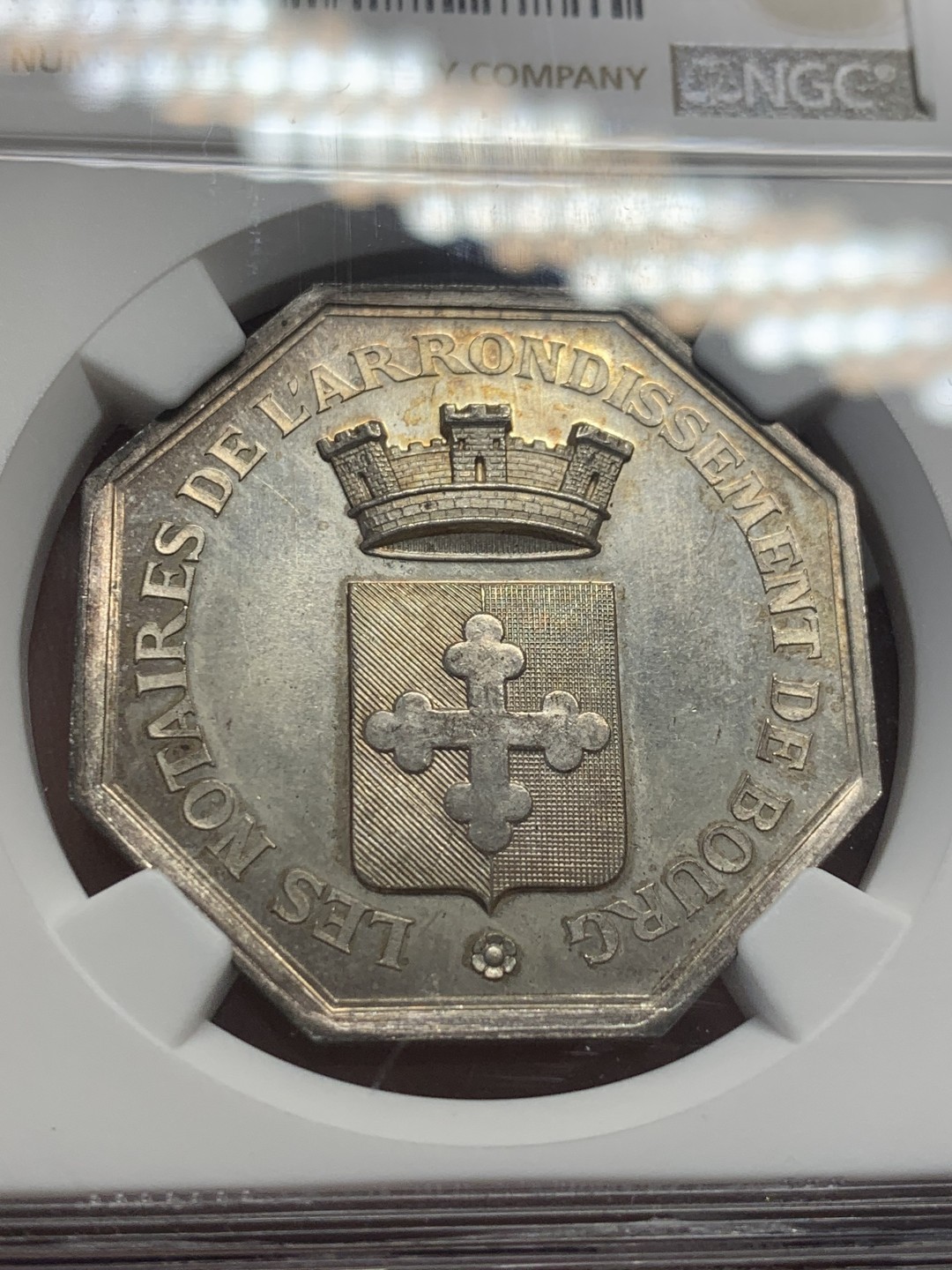 《竞宝斋》第130场-周日，周一连拍 (全场包邮) NGC MS64 布尔公证处 八角银质代币 大版 城堡皇冠 高分