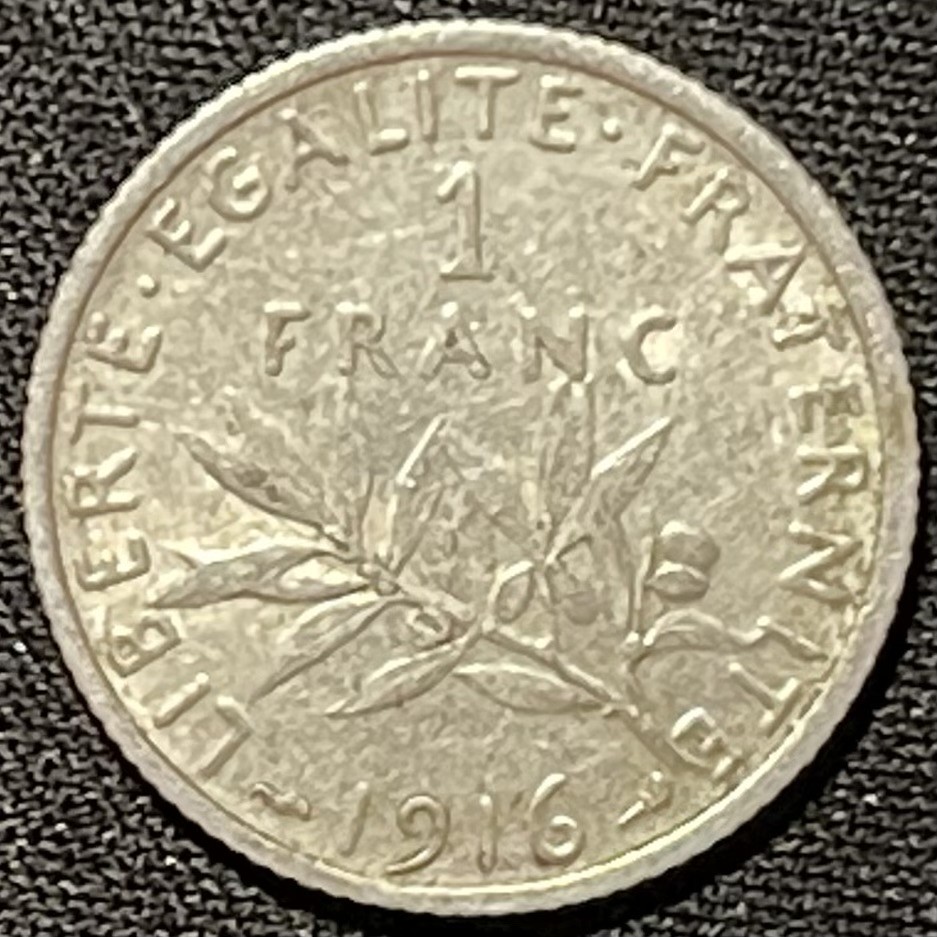 紫瑗钱币——第249期拍卖 法国 1916年 播种女神 1法郎 5克 0.835银 