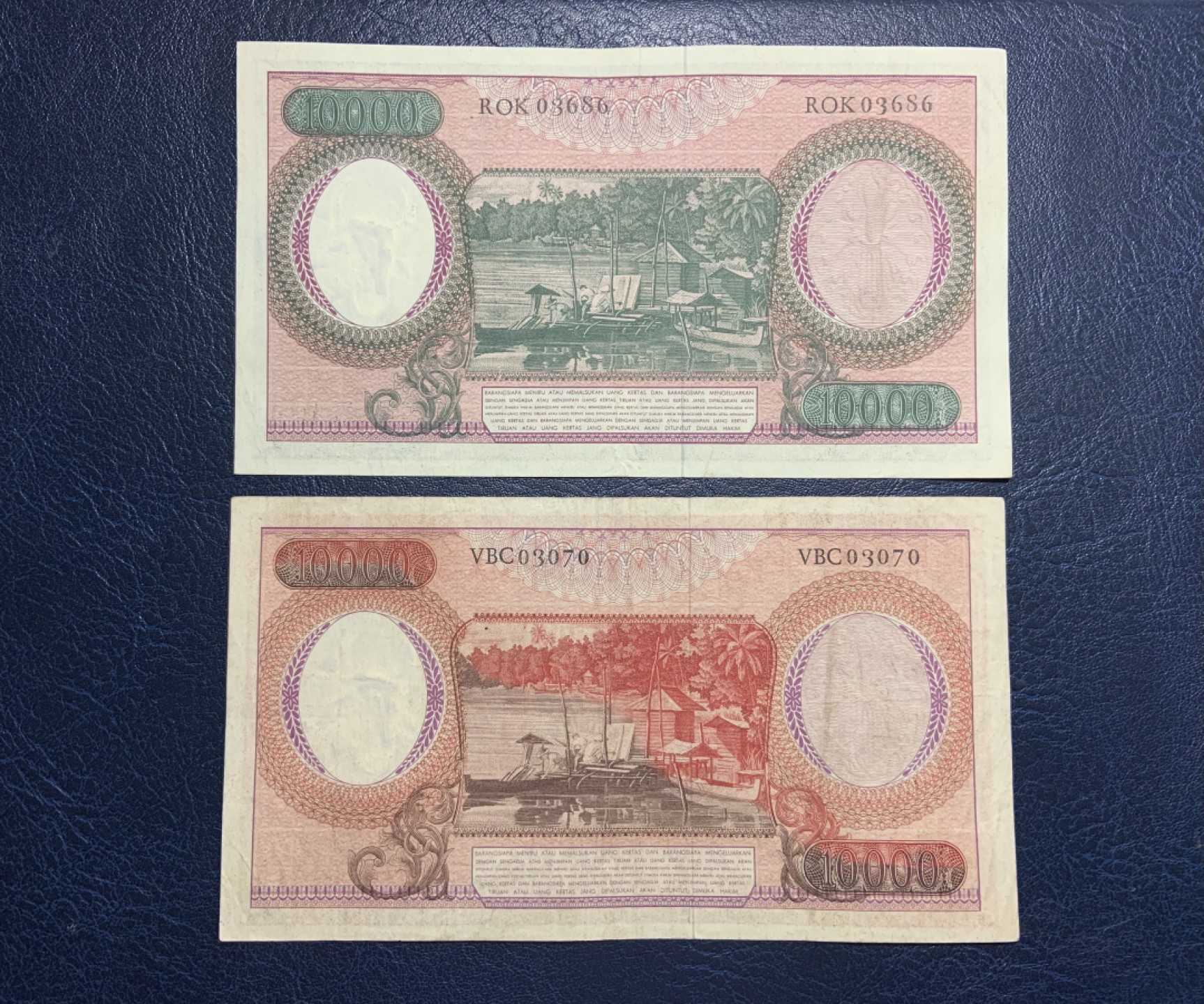 收藏联盟Quantum Auction 第228期拍卖 (已更新) 印度尼西亚1964年10000卢比 品相如图 红色版本稀少 最高面值