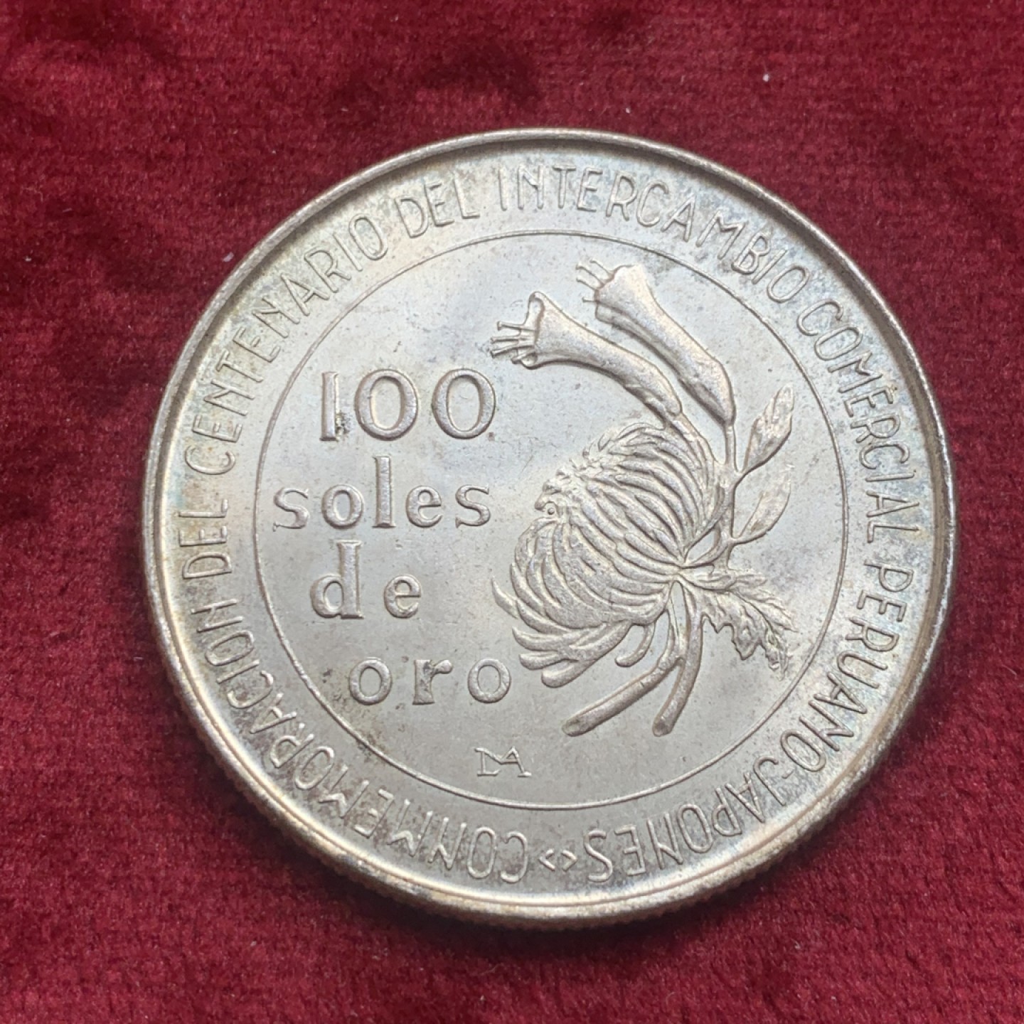 《竞宝斋》第130场-周日，周一连拍 (全场包邮) 秘鲁1973年秘日贸易一百年100索尔纪念银币