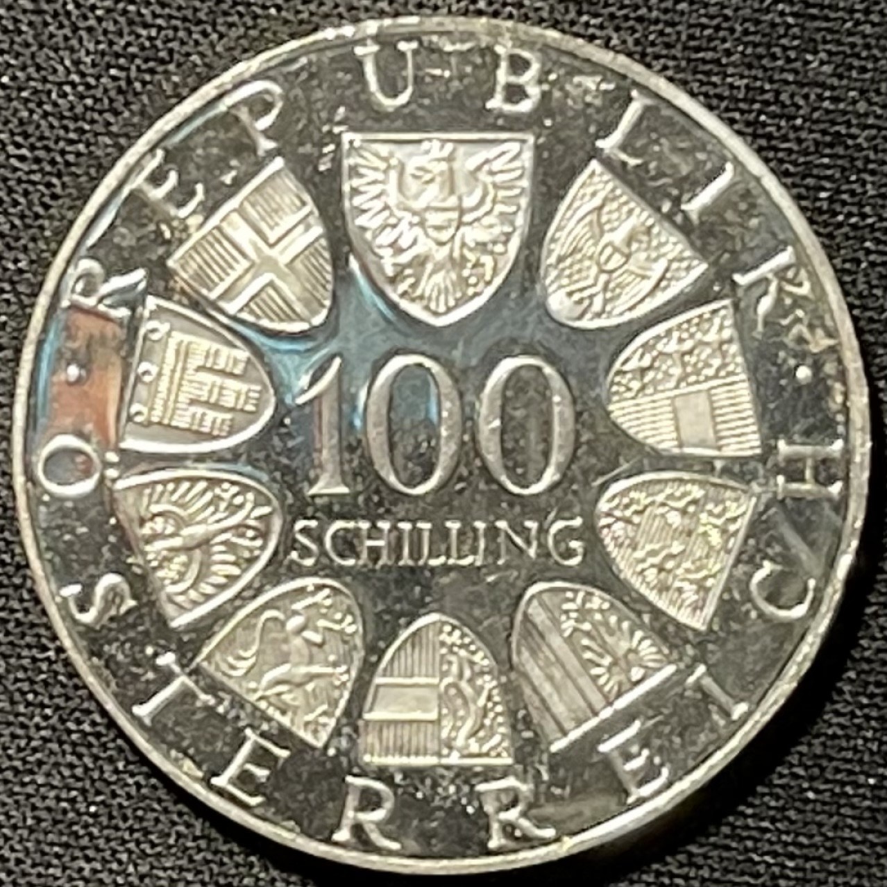 紫瑗钱币——第249期拍卖 奥地利 1975年 约翰 斯特劳斯150周年 100先令 24克 0.64银 精制