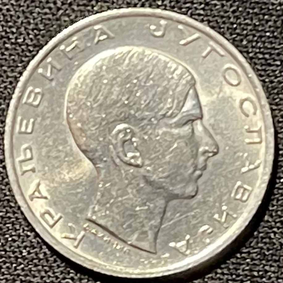 紫瑗钱币——第249期拍卖 南斯拉夫 1938年 彼得二世 10第纳尔 镍币 UNC