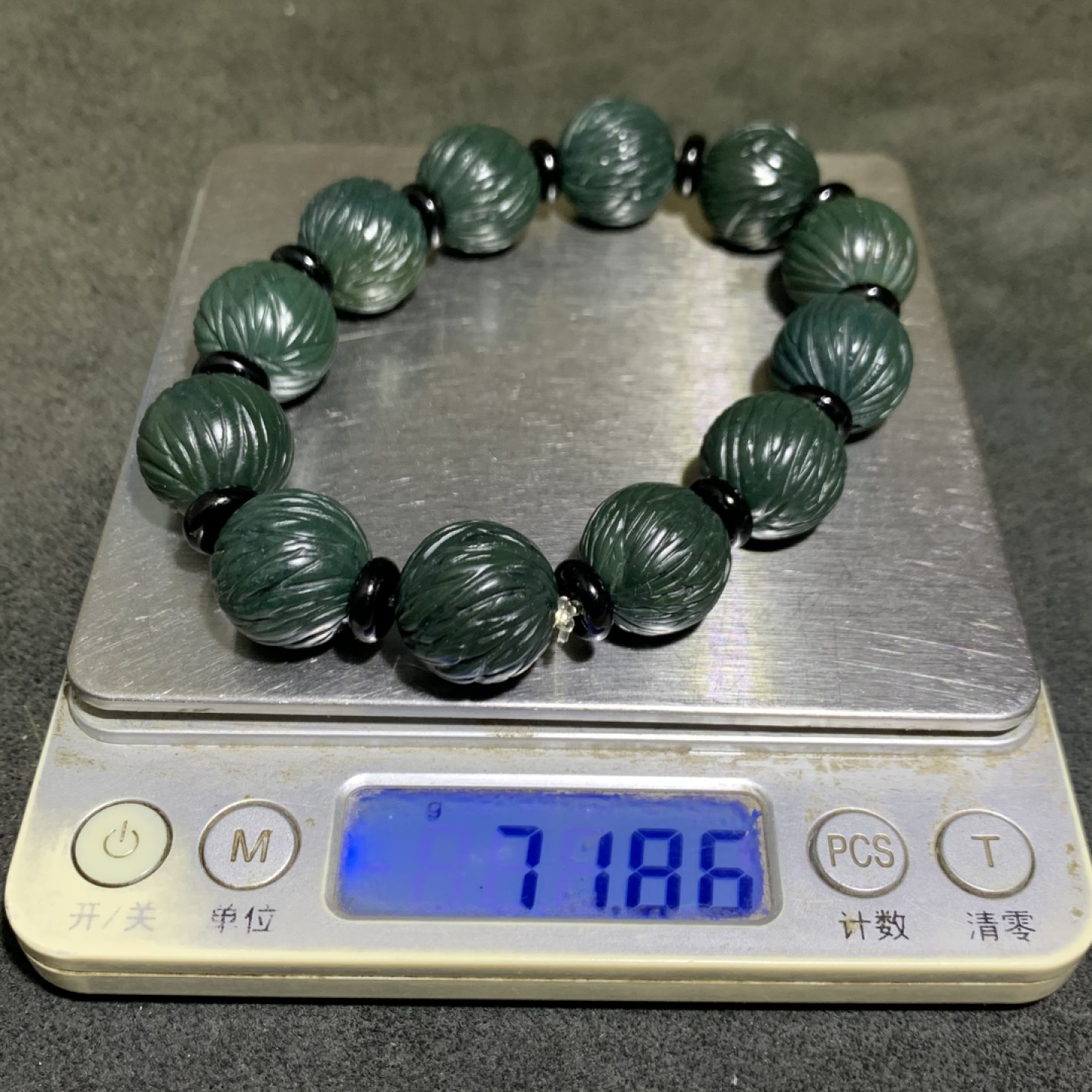 阿拉善玛瑙彩玉雕刻猴头核桃手串一条！