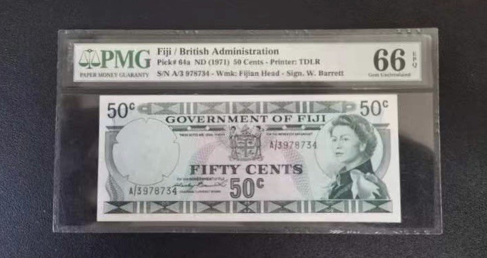 收藏联盟Quantum Auction 第228期拍卖 (已更新) 斐济1971年50分 PMG66 初版首年份