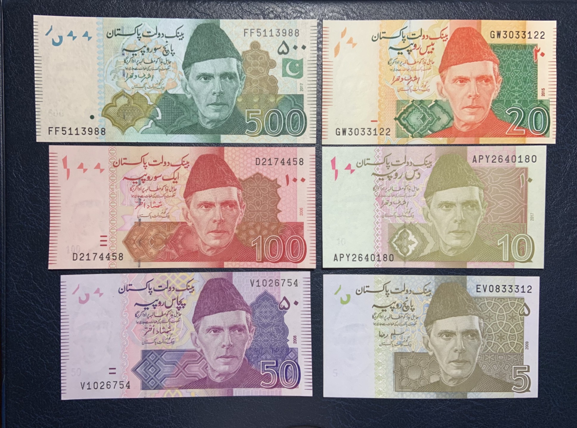 收藏联盟Quantum Auction 第228期拍卖 (已更新)