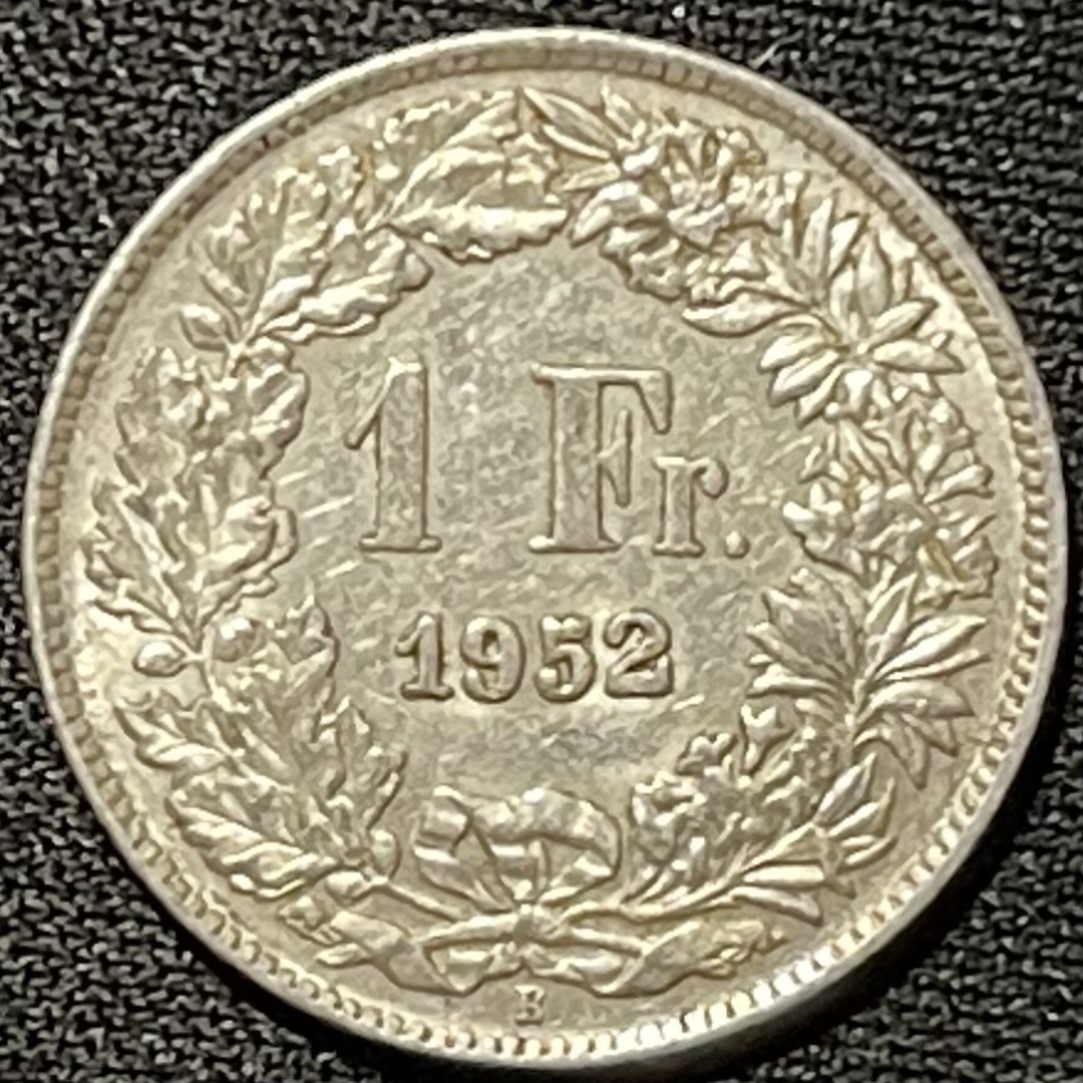 紫瑗钱币——第249期拍卖 瑞士 1952年 赫尔维蒂亚 1法郎 5克 0.835银