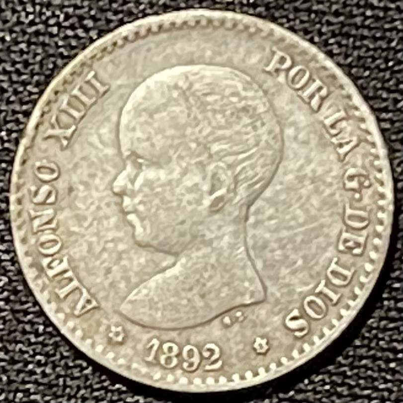 紫瑗钱币——第249期拍卖 西班牙 1892年 阿方索十三世 婴儿头 50分 2.5克 0.835银