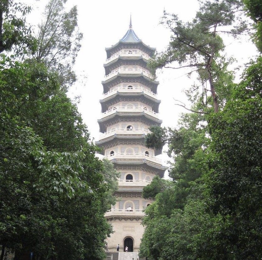 收藏联盟Quantum Auction 第228期拍卖 (已更新) 中央银行1939年5分 PMG66 号码无4 南京名胜灵谷塔