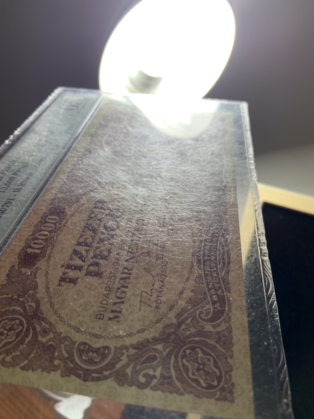 收藏联盟Quantum Auction 第228期拍卖 (已更新) 匈牙利1945年10000彭戈 PMG65 