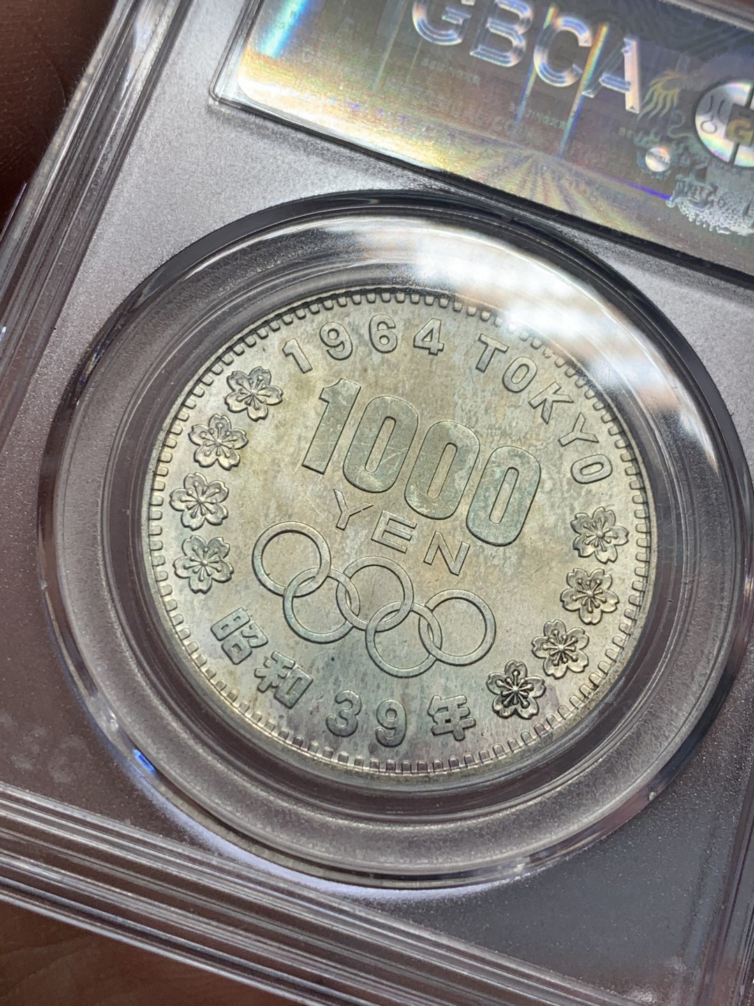 《竞宝斋》第130场-周日，周一连拍 (全场包邮) 公博 MS68 日本 1964年 东京奥运1000日元 银币 20克 925银