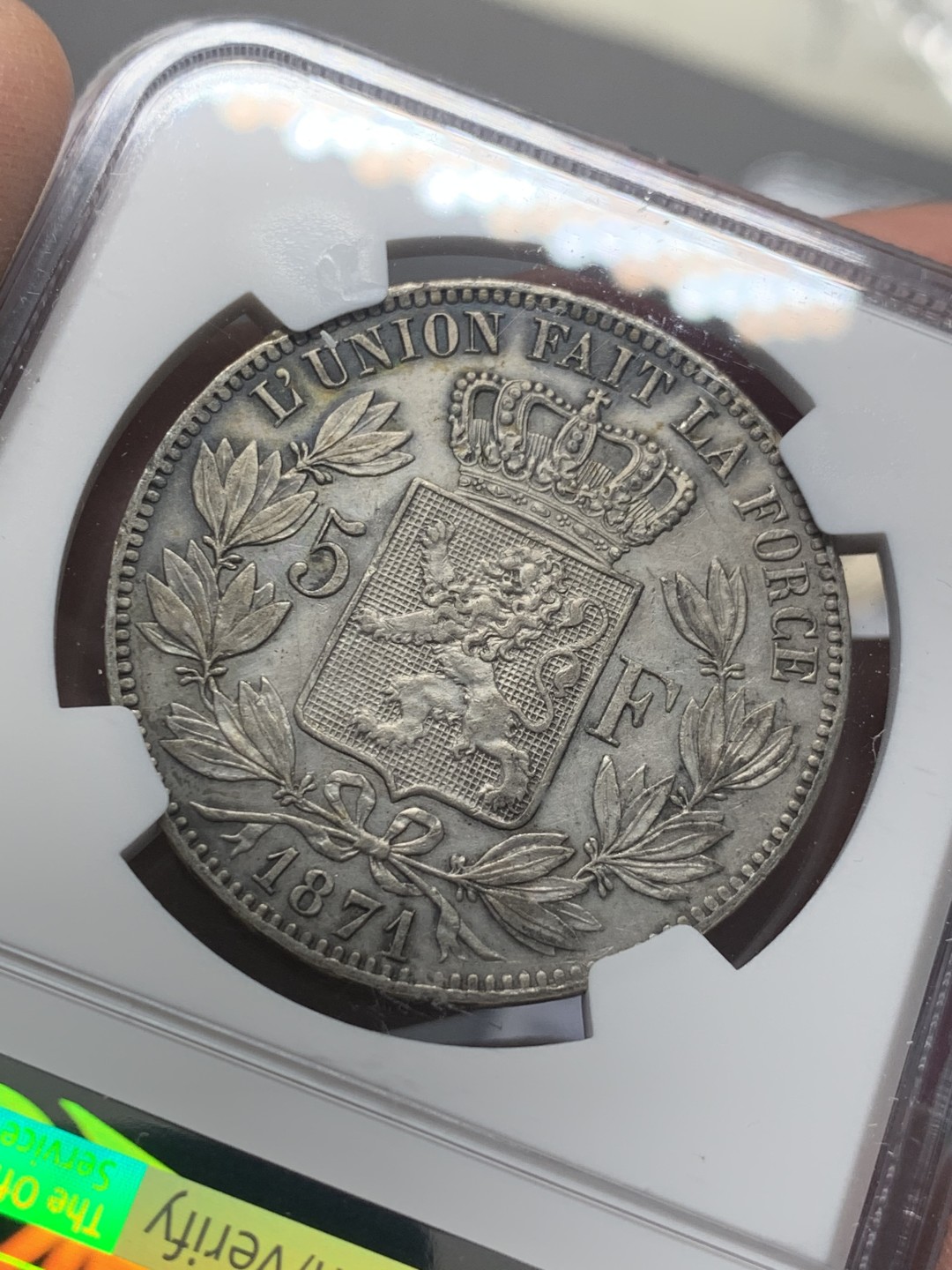 《竞宝斋》第130场-周日，周一连拍 (全场包邮) NGC-AU 比利时 1871年 利奥波德二世 5法郎银币状态好 磨损小