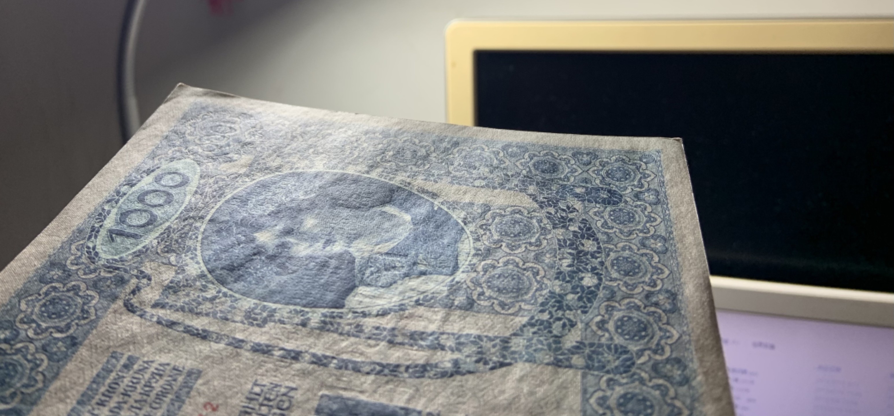 收藏联盟Quantum Auction 第228期拍卖 (已更新) 奥地利1902年1000克朗 品相UNC 边角微瑕 细节如图 百年老钞