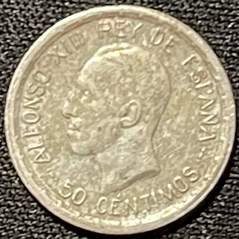 紫瑗钱币——第249期拍卖 西班牙 1926年 阿方索十三世 50分 2.5克 0.835银