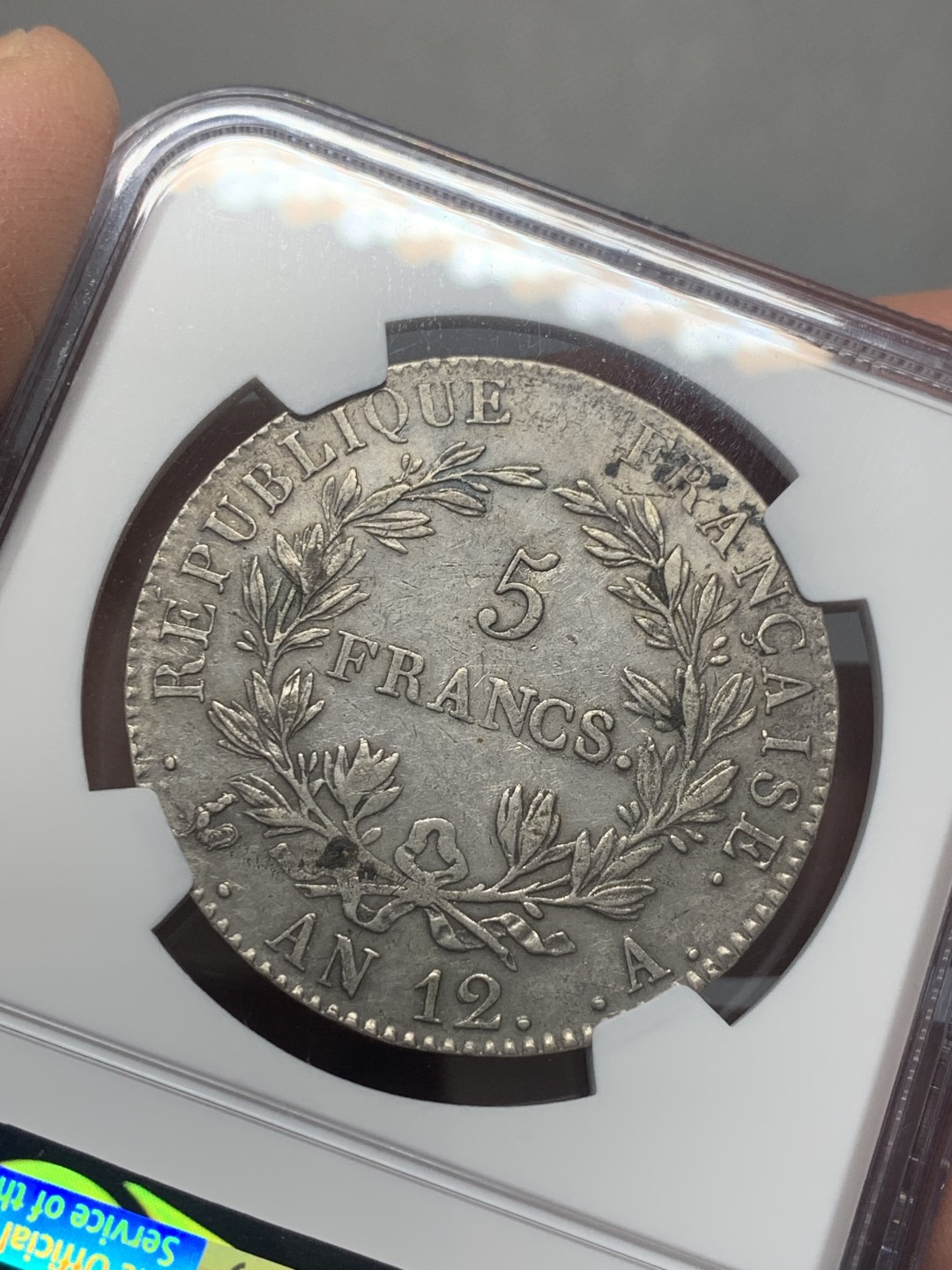 《竞宝斋》第130场-周日，周一连拍 (全场包邮) NGC XF40 法国 AN12，1804年 拿破仑 凯撒头5法郎 银币 稀少品种 细节好 给分保守了