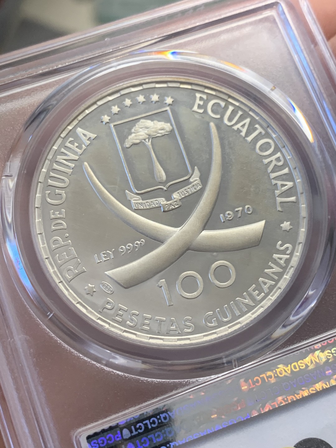 《竞宝斋》第130场-周日，周一连拍 (全场包邮) PCGS PR65DCAM 赤道几内亚1970年100比塞塔裸体的玛哈精制大银币 经典设计经典品种