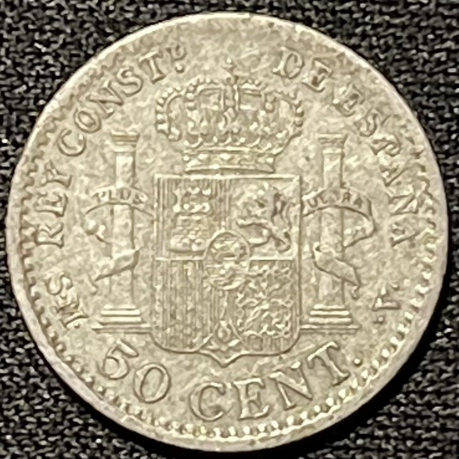 紫瑗钱币——第249期拍卖 西班牙 1904年 阿方索十三世 少年头 50分 2.5克 0.835银