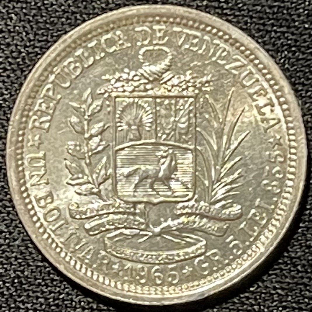 紫瑗钱币——第249期拍卖 委内瑞拉 1965年 1玻利瓦尔 5克 0.835银 UNC