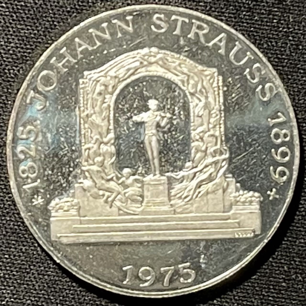 紫瑗钱币——第249期拍卖 奥地利 1975年 约翰 斯特劳斯150周年 100先令 24克 0.64银 精制
