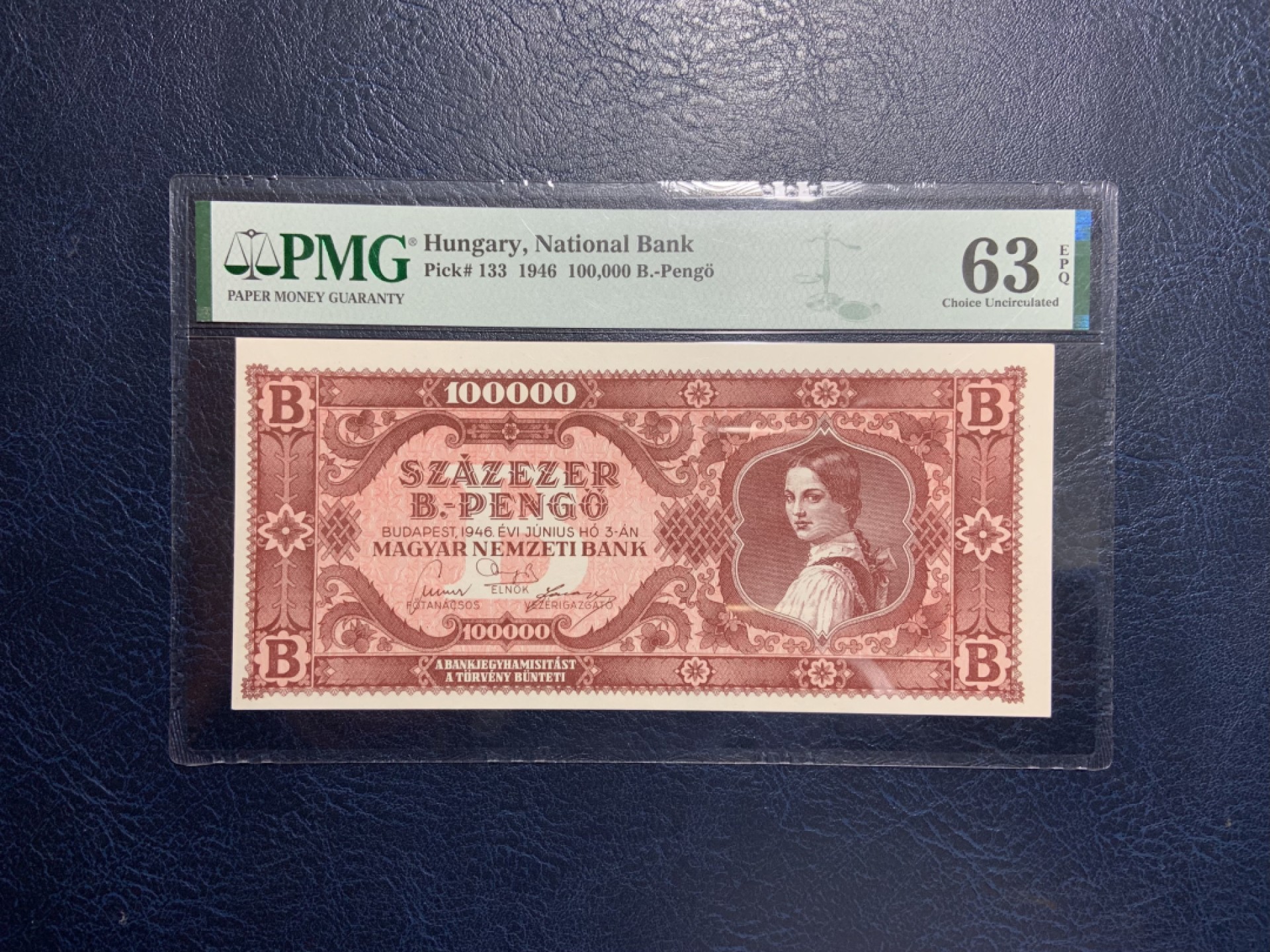 收藏联盟Quantum Auction 第228期拍卖 (已更新)