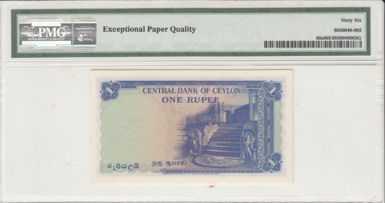 收藏联盟Quantum Auction 第228期拍卖 (已更新) 锡兰(斯里兰卡)1952年1卢比 PMG66 高分稀少 (底部红色点非纸币上的)