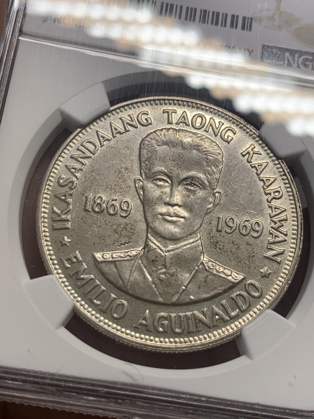 《竞宝斋》第130场-周日，周一连拍 (全场包邮) NGC PL63 1969年菲律宾1比索银币 少见品种