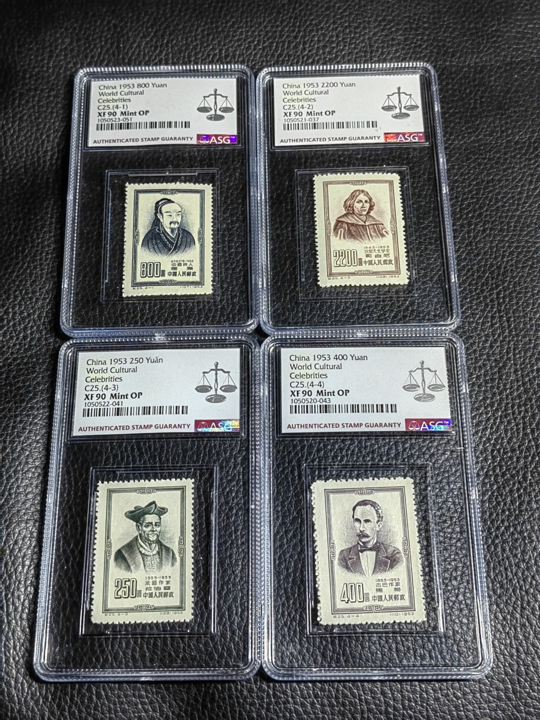 洪涛臻品批发群  精选邮票限时拍卖第二百零一期 纪25世界名人新全  ASG90高分。非常漂亮，非常难得，老纪特精品草纸票，一手出分，藏家首选，喜欢不要错过