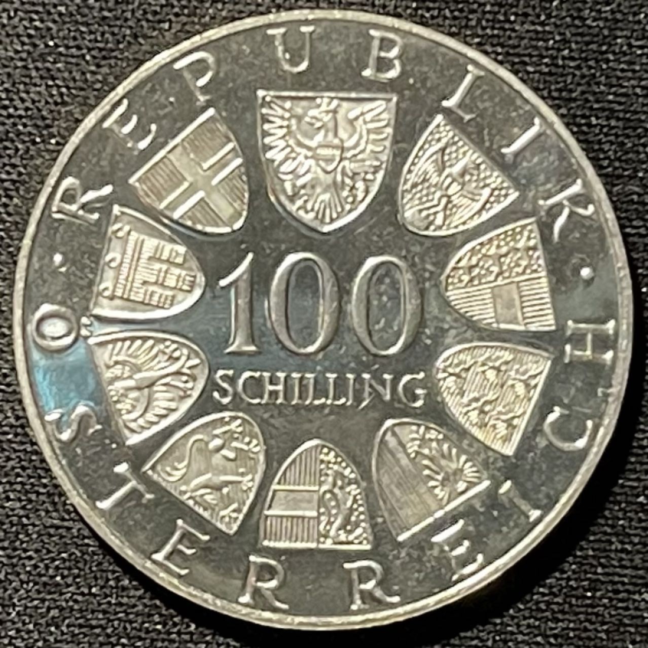 紫瑗钱币——第249期拍卖 奥地利 1979 维也纳国际中心 100先令 24克 0.64银 精制