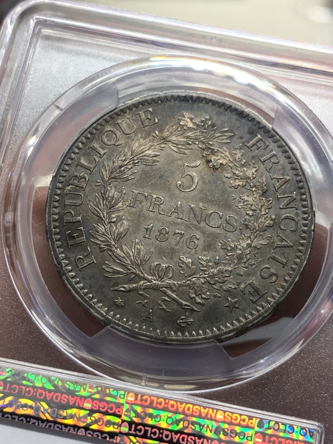 《竞宝斋》第130场-周日，周一连拍 (全场包邮) PCGS-AU58 法国 1876年 5法郎 A版大力神 银币 原味包浆 深五彩包浆 少见年份 难得状态
