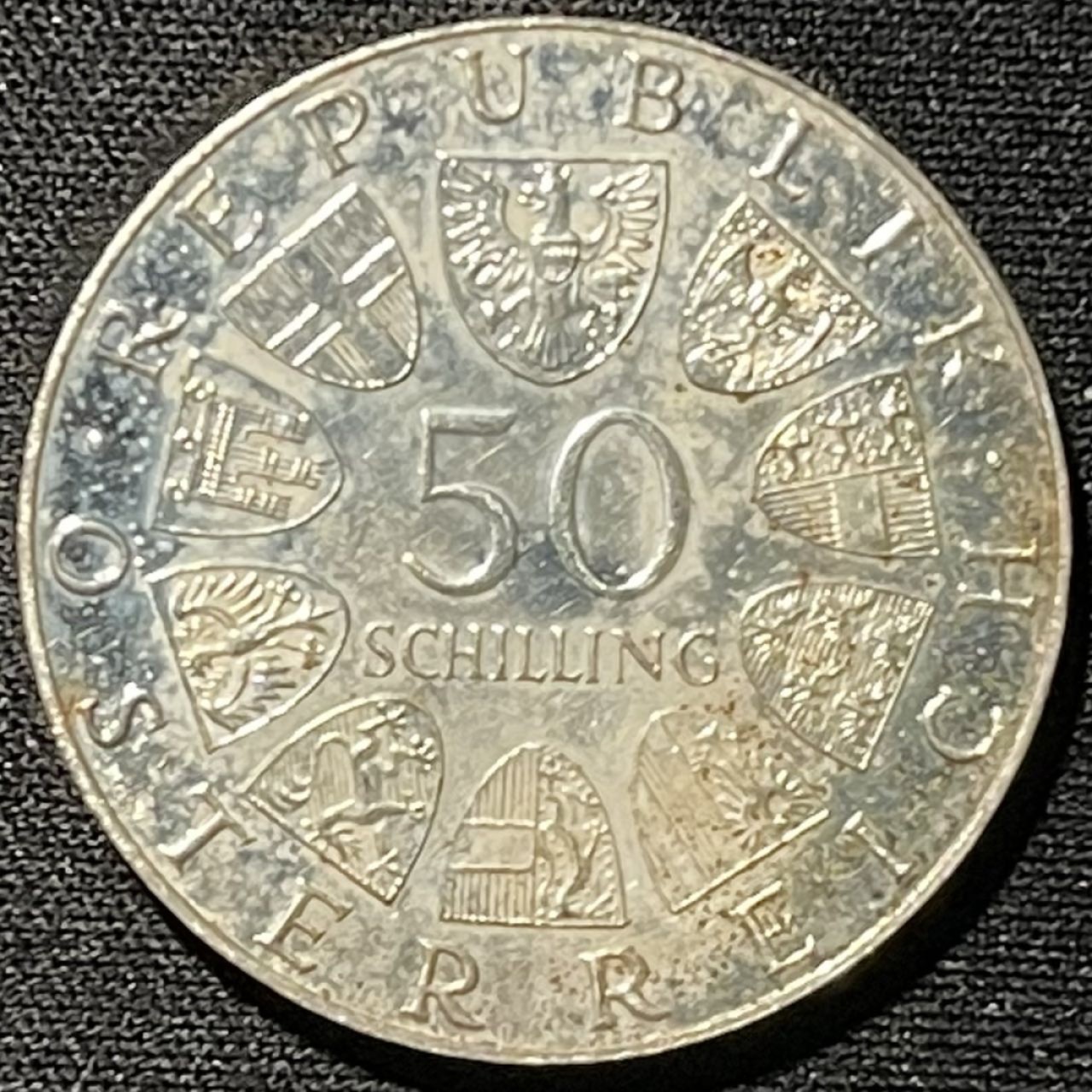 紫瑗钱币——第249期拍卖 奥地利 1973年 布默尔之家500周年 50先令 20克 0.9银 精制