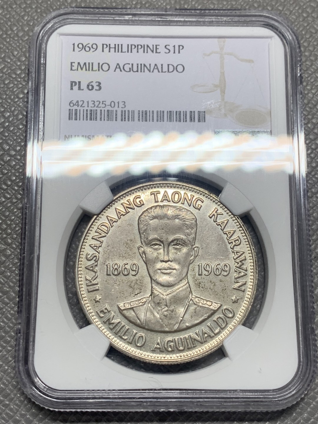 《竞宝斋》第130场-周日，周一连拍 (全场包邮) NGC PL63 1969年菲律宾1比索银币 少见品种