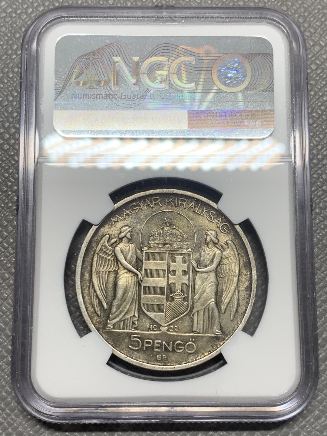 《竞宝斋》第130场-周日，周一连拍 (全场包邮) NGC-MS63 匈牙利1939年 5潘果大银币 五彩包浆 非常漂亮