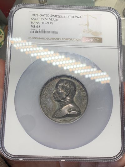 《竞宝斋》第130场-周日，周一连拍 (全场包邮) - NGC-MS62 瑞士1871年汉斯射击纪念章 铜镀银 女神造型气势非凡值得收藏 大盒封装