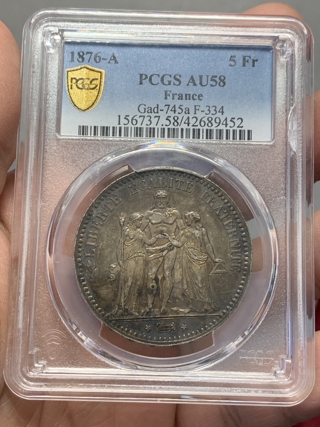 《竞宝斋》第130场-周日，周一连拍 (全场包邮) PCGS-AU58 法国 1876年 5法郎 A版大力神 银币 原味包浆 深五彩包浆 少见年份 难得状态