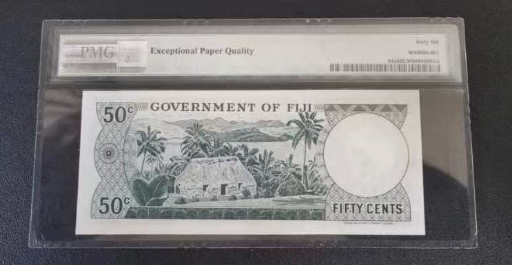 收藏联盟Quantum Auction 第228期拍卖 (已更新) 斐济1971年50分 PMG66 初版首年份