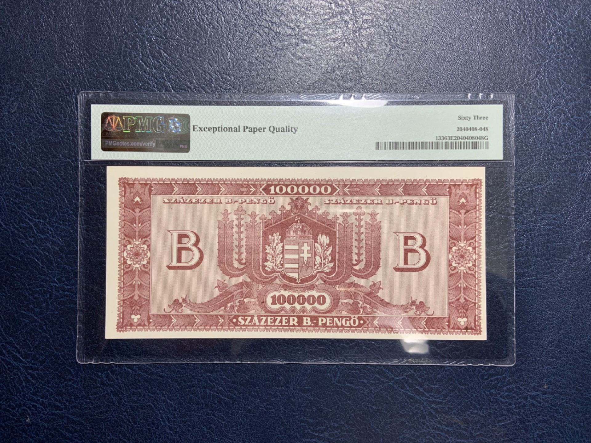 收藏联盟Quantum Auction 第228期拍卖 (已更新)