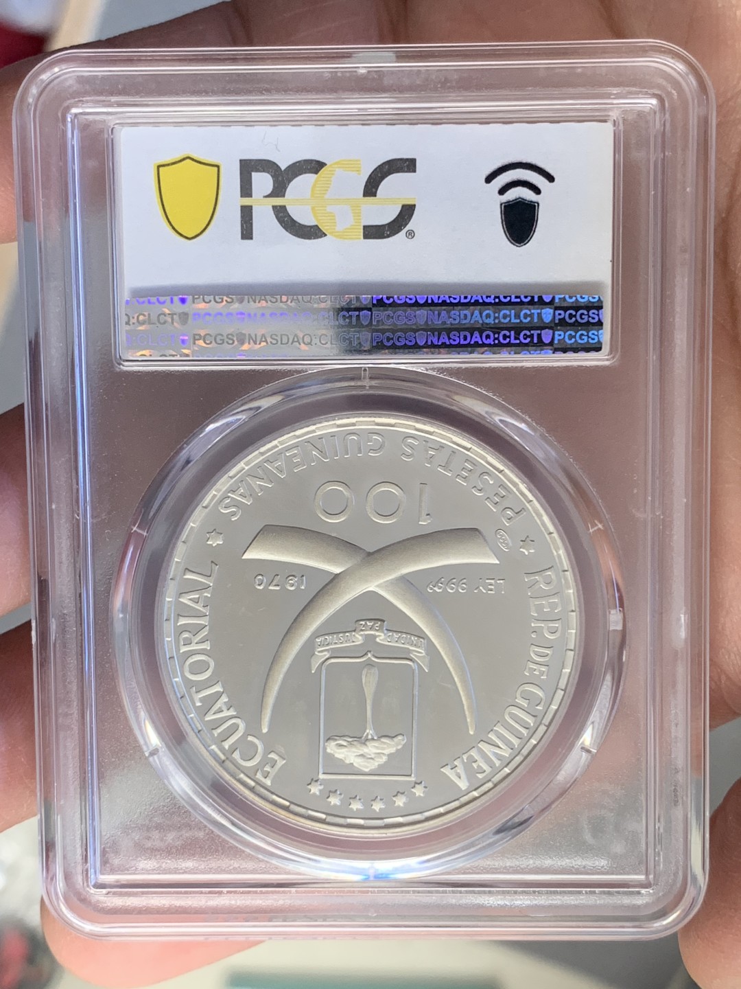 《竞宝斋》第130场-周日，周一连拍 (全场包邮) PCGS PR65DCAM 赤道几内亚1970年100比塞塔裸体的玛哈精制大银币 经典设计经典品种