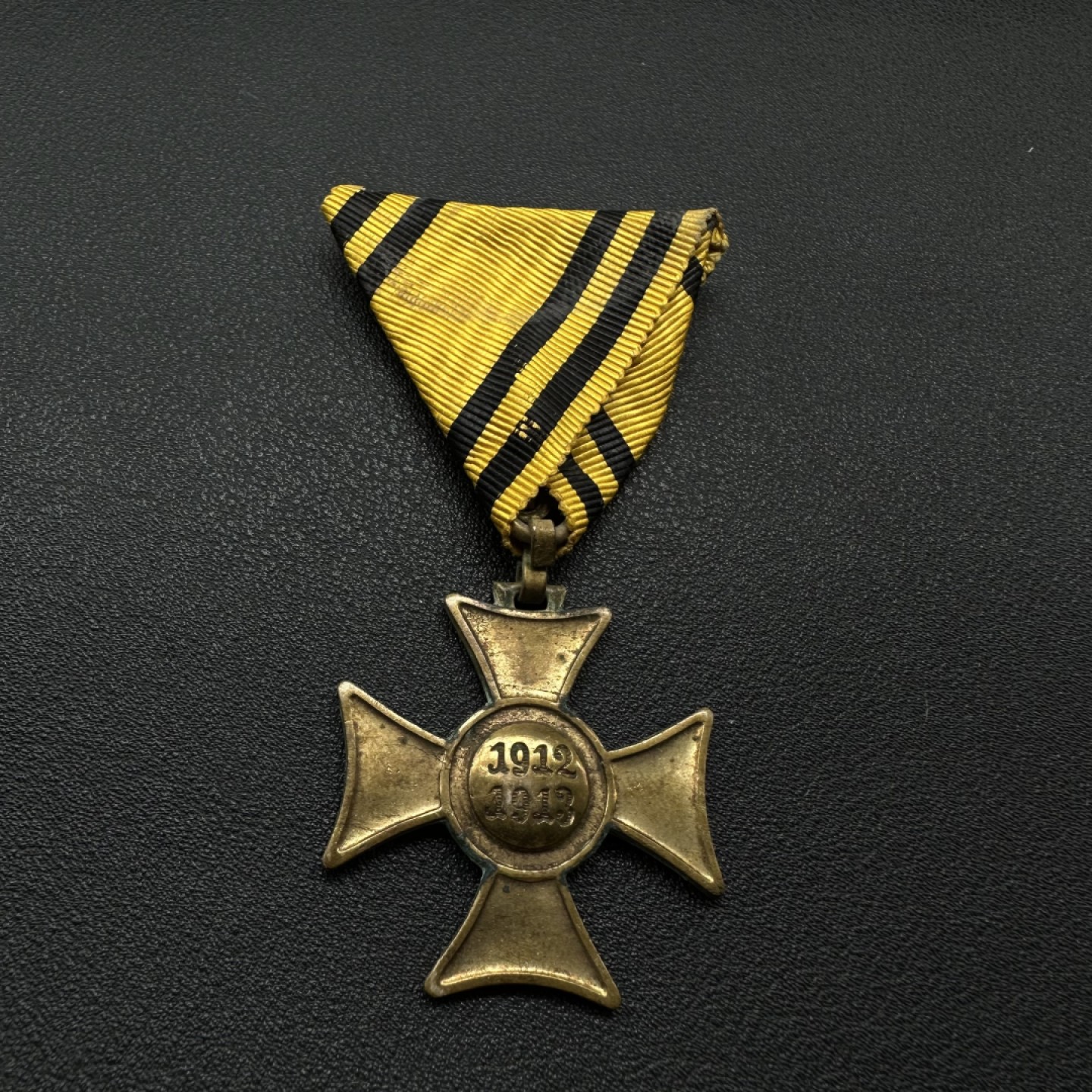 勋章奖章交易所2月4日拍卖 奥匈帝国动员纪念章