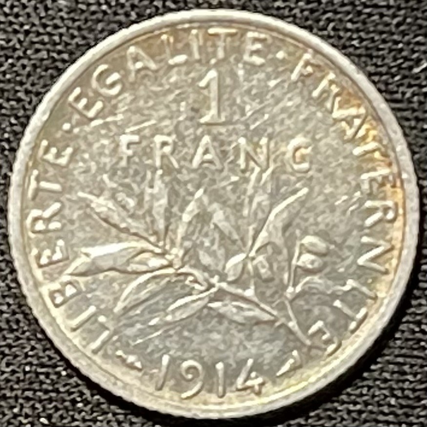 紫瑗钱币——第249期拍卖 法国 1914年 播种女神 1法郎 5克 0.835银