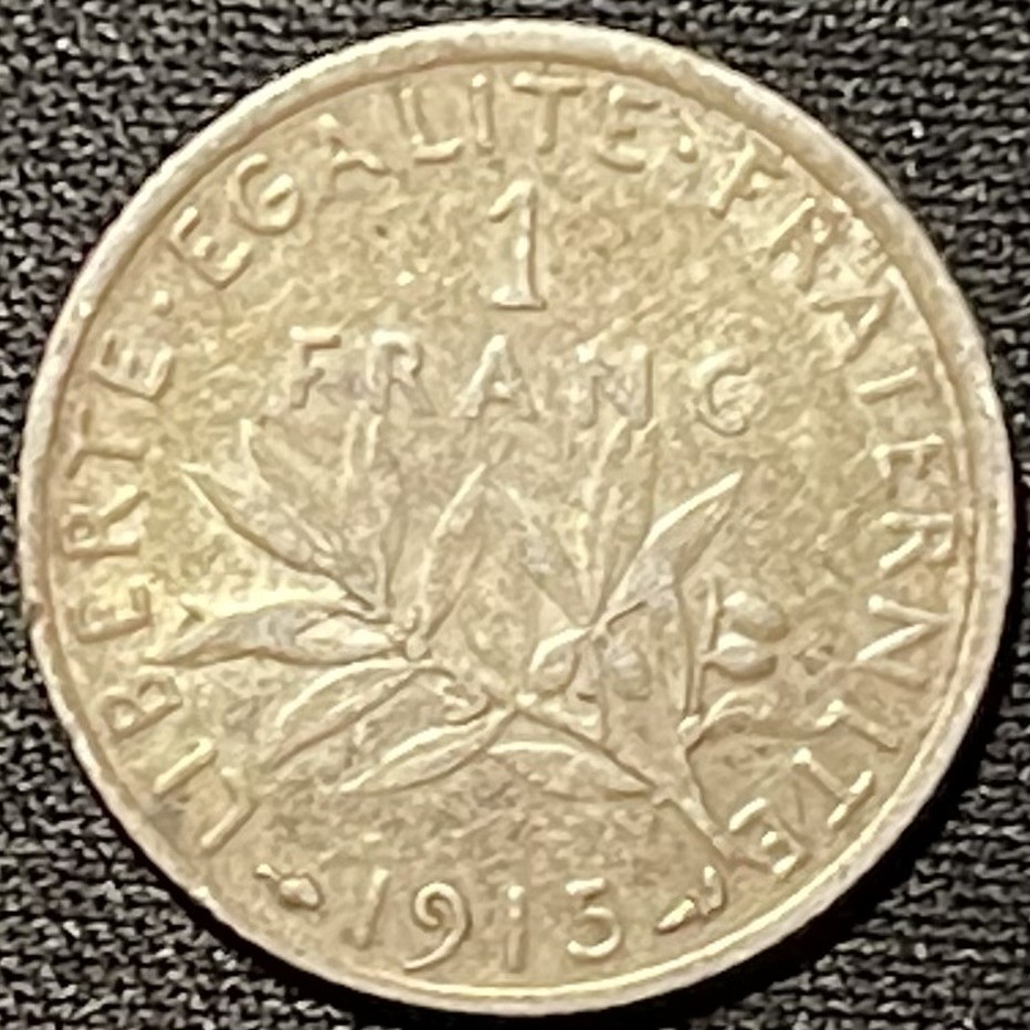 紫瑗钱币——第249期拍卖 法国 1915年 播种女神 1法郎 5克 0.835银 淡五彩