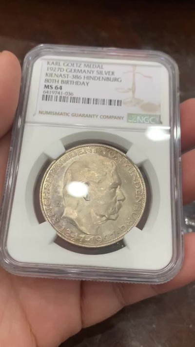 《竞宝斋》第130场-周日，周一连拍 (全场包邮) NGC-MS64 魏玛德国1927年兴登堡80大寿5马克币章 卡尔哥茨名家设计