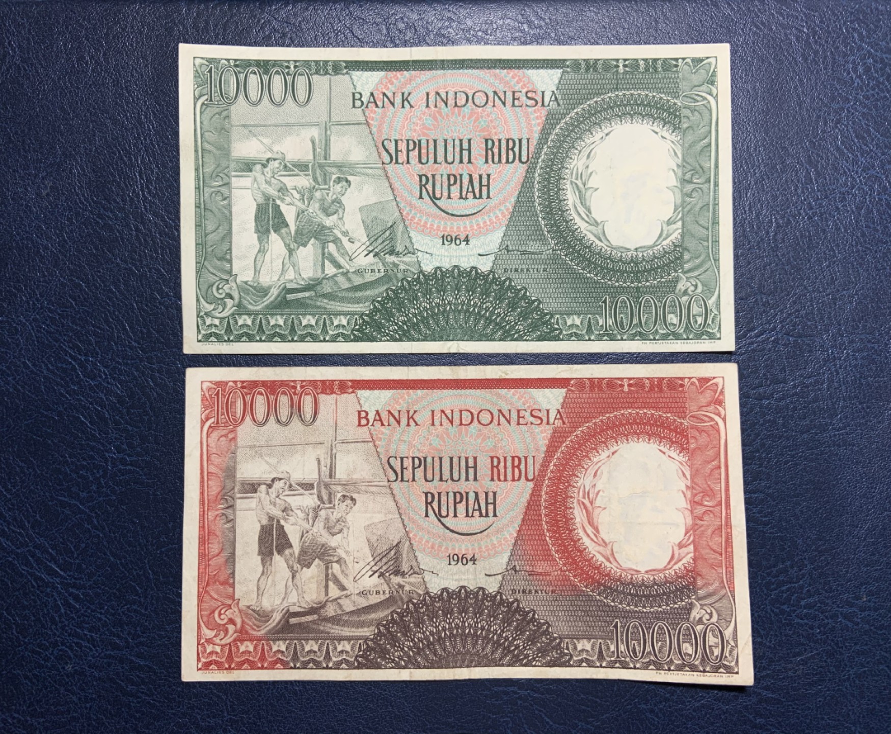 收藏联盟Quantum Auction 第228期拍卖 (已更新) 印度尼西亚1964年10000卢比 品相如图 红色版本稀少 最高面值