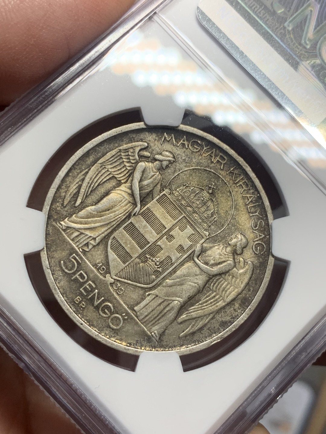 《竞宝斋》第130场-周日，周一连拍 (全场包邮) NGC-MS63 匈牙利1939年 5潘果大银币 五彩包浆 非常漂亮