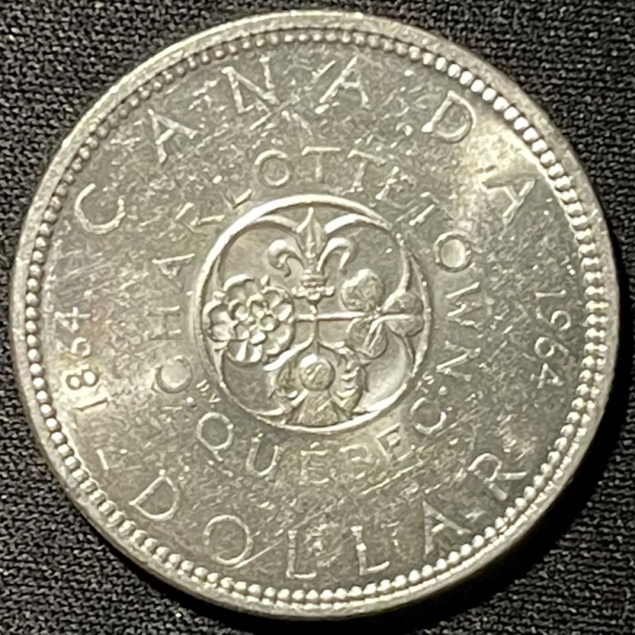 紫瑗钱币——第249期拍卖 加拿大 1964年 伊丽莎白二世 夏洛特百年 1元 23.5克 0.8银 UNC