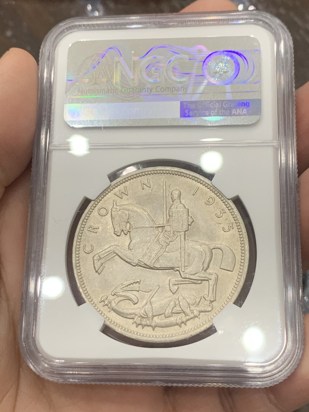 《竞宝斋》第130场-周日，周一连拍 (全场包邮) NGC-MS64 英国1935年乔治五世木马剑1克朗大银币