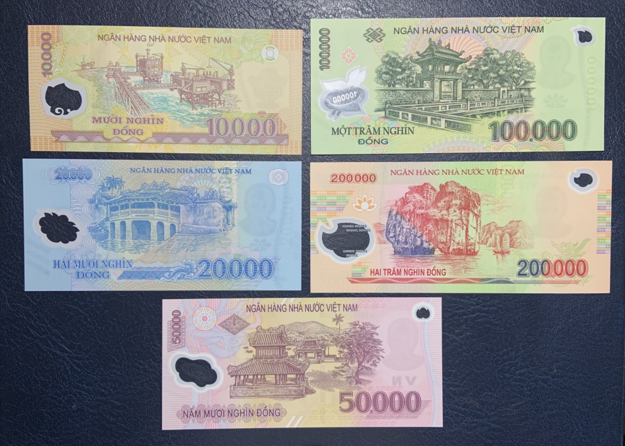 收藏联盟Quantum Auction 第228期拍卖 (已更新) 越南2019版10000-200000盾 品相全新UNC 具体年份随机